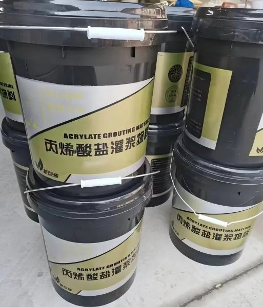 栾川丙烯酸盐灌浆料